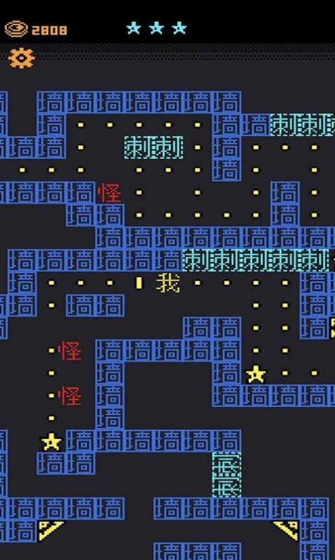 我要吃金豆2原版图1