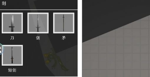 布娃娃沙盒游乐场游戏最新版(1)