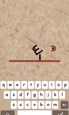 supertype苹果版