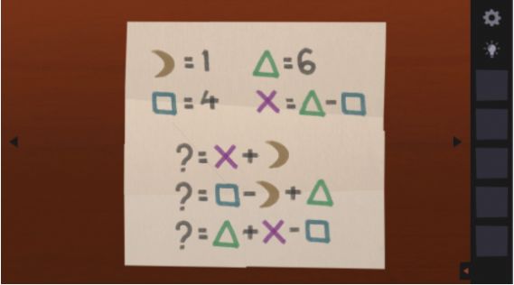 完美解密达人游戏(3)