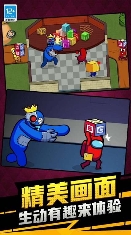 太空生存3D游戏最新版(1)