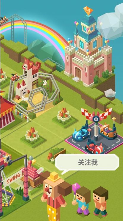 合并大亨2025主题公园游戏手机版图1