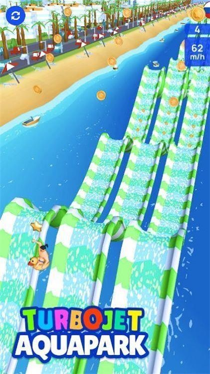 喷射水上乐园游戏安卓版