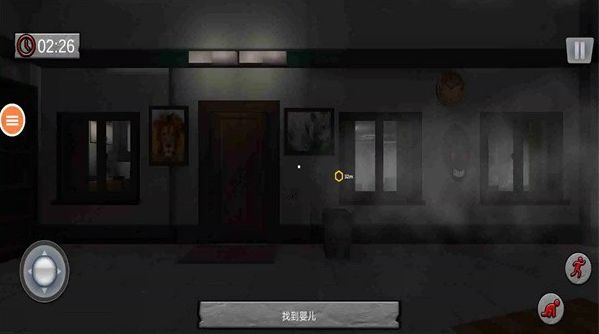 可怕的婴儿3游戏官方版 v1.1