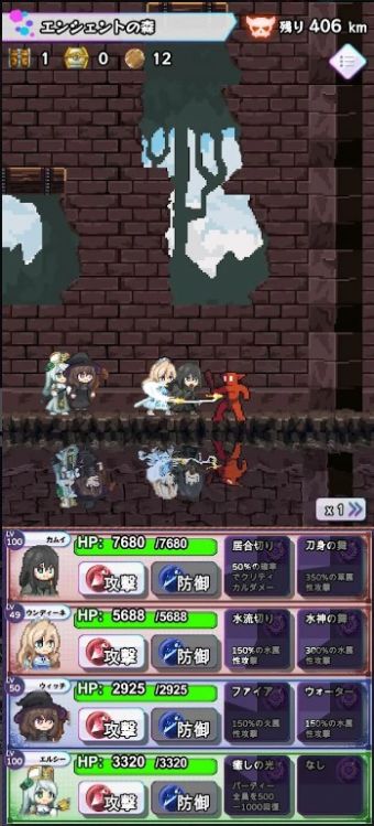 淘气地下城游戏官方最新版 v1.1.5