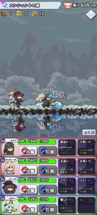 淘气地下城游戏官方最新版 v1.1.5
