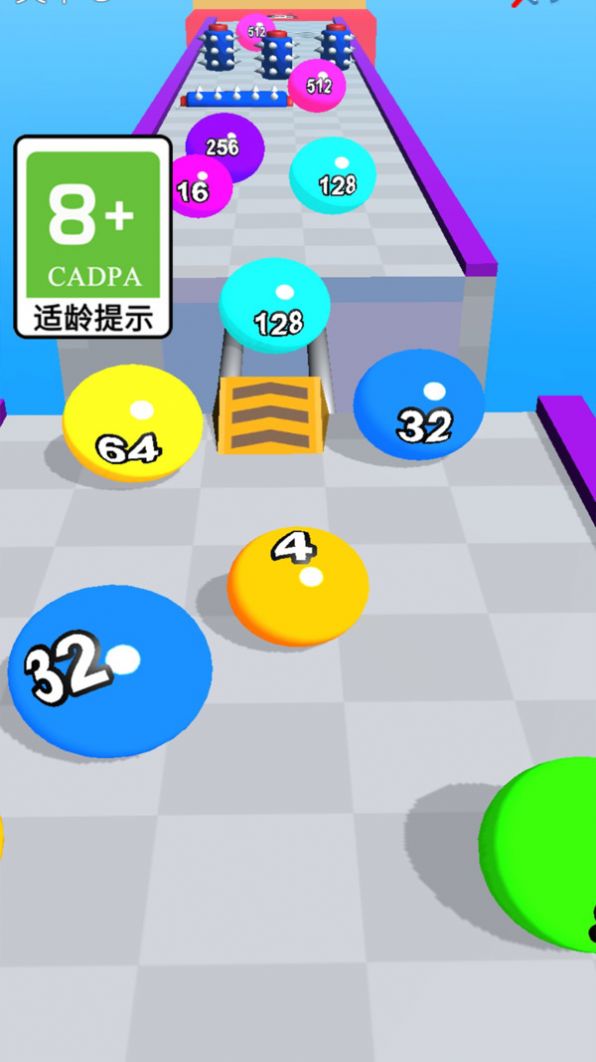 球球动起来游戏图1