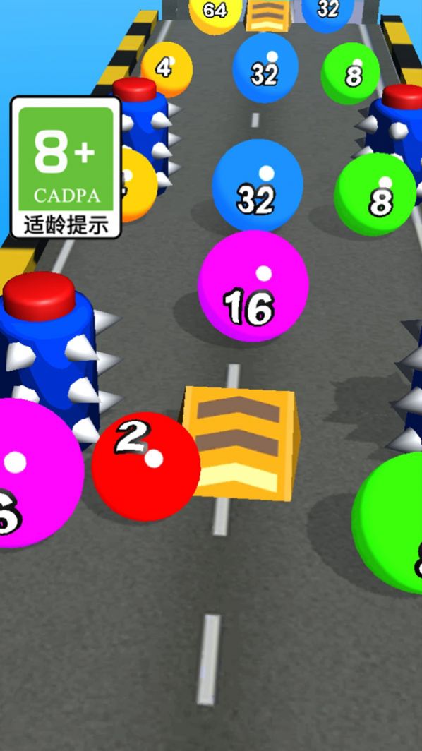 球球动起来游戏图3