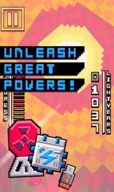 银河光驱游戏中文版 v1.10.0