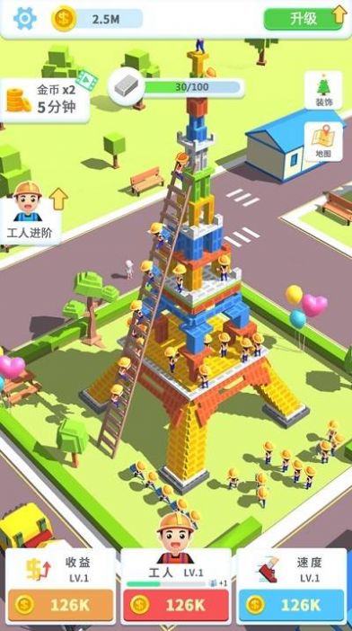 疯狂搬砖工人游戏免广告进阶最新版 v1.0.6