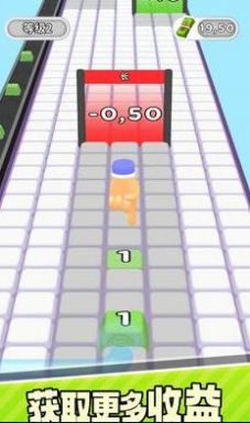 打字按钮游戏手机版图1
