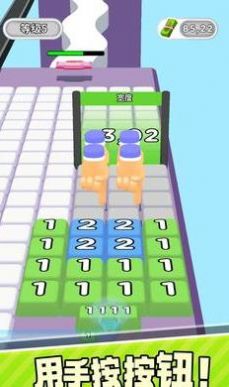 打字按钮游戏手机版图2
