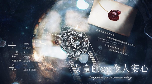 原神女皇的xp令人安心游戏金手指免费版 v1.0