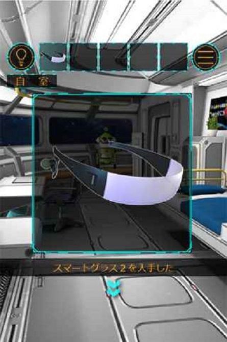 恐怖太空船游戏官方版图1