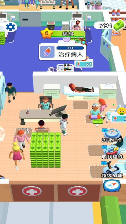 开个大医院游戏手机版