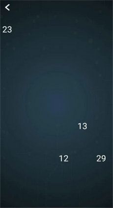 达人训练脑力游戏图3