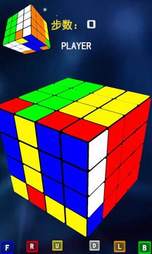 简单魔方游戏最新版图2
