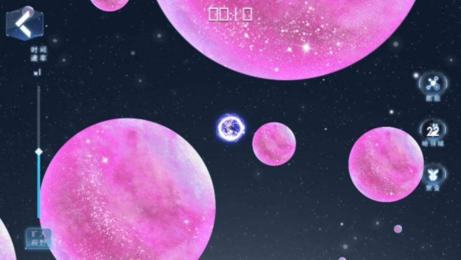 流浪的星球游戏图3