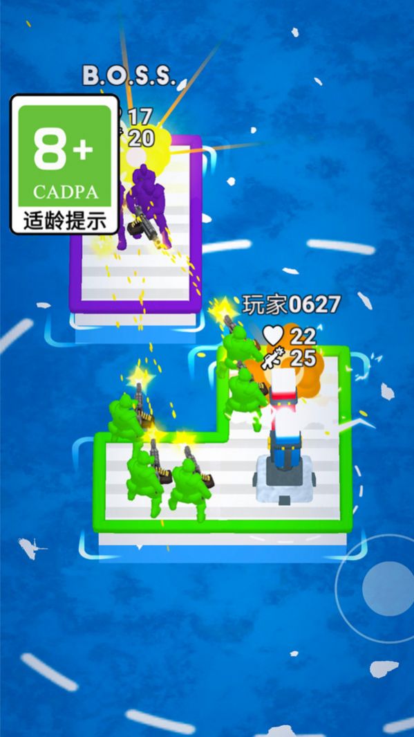 划木块游戏手机版