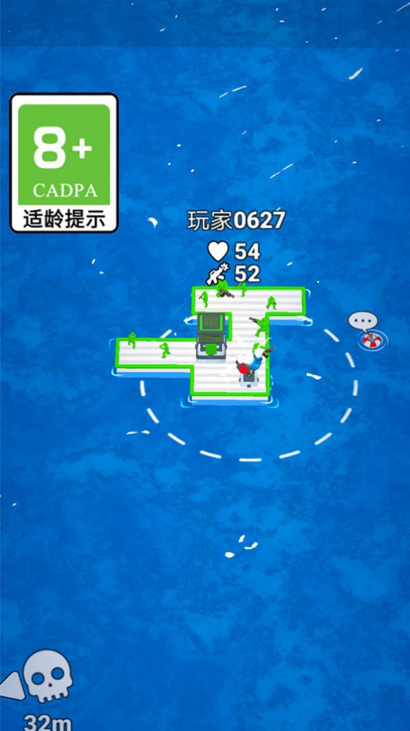 划木块游戏手机版