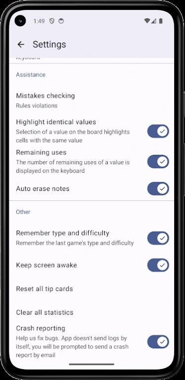 宇宙中的数独游戏安卓版