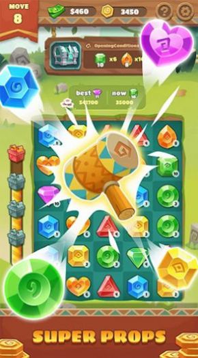 玛雅宝石游戏红包版