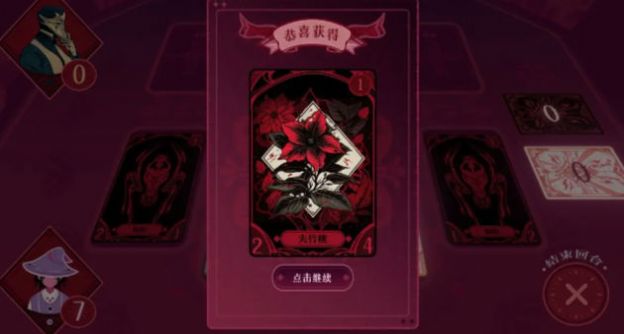 黑白界限金手指版(1)