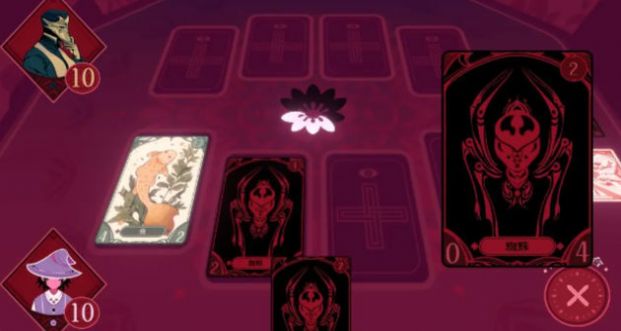 黑白界限金手指版(2)