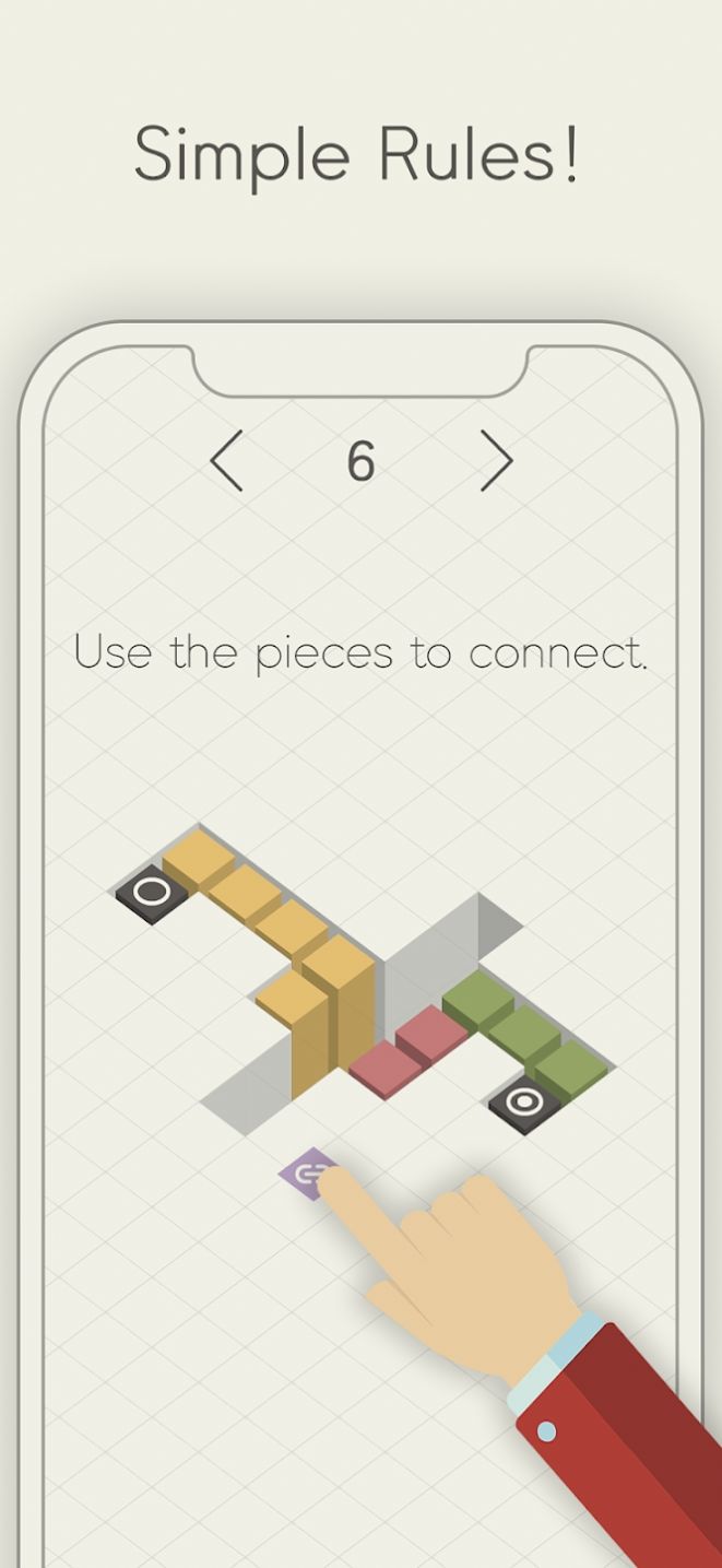 路径之森游戏安卓版图2