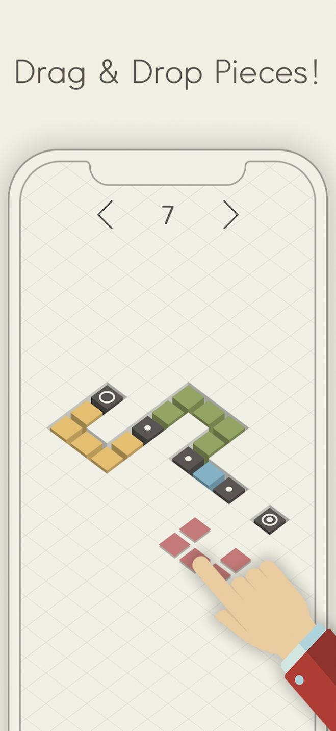 路径之森游戏安卓版图3