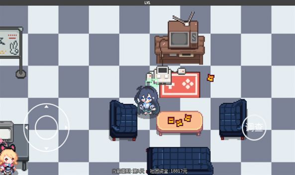 爱丽丝大冒险游戏最新版图2