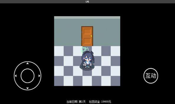 爱丽丝大冒险游戏最新版图3