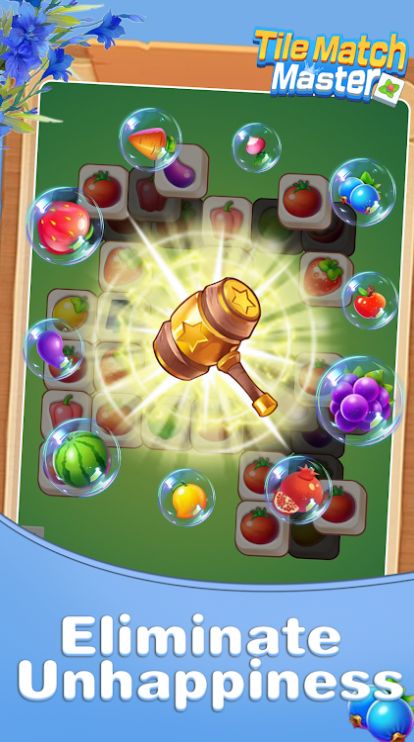 Tile Match Master游戏安卓版(2)