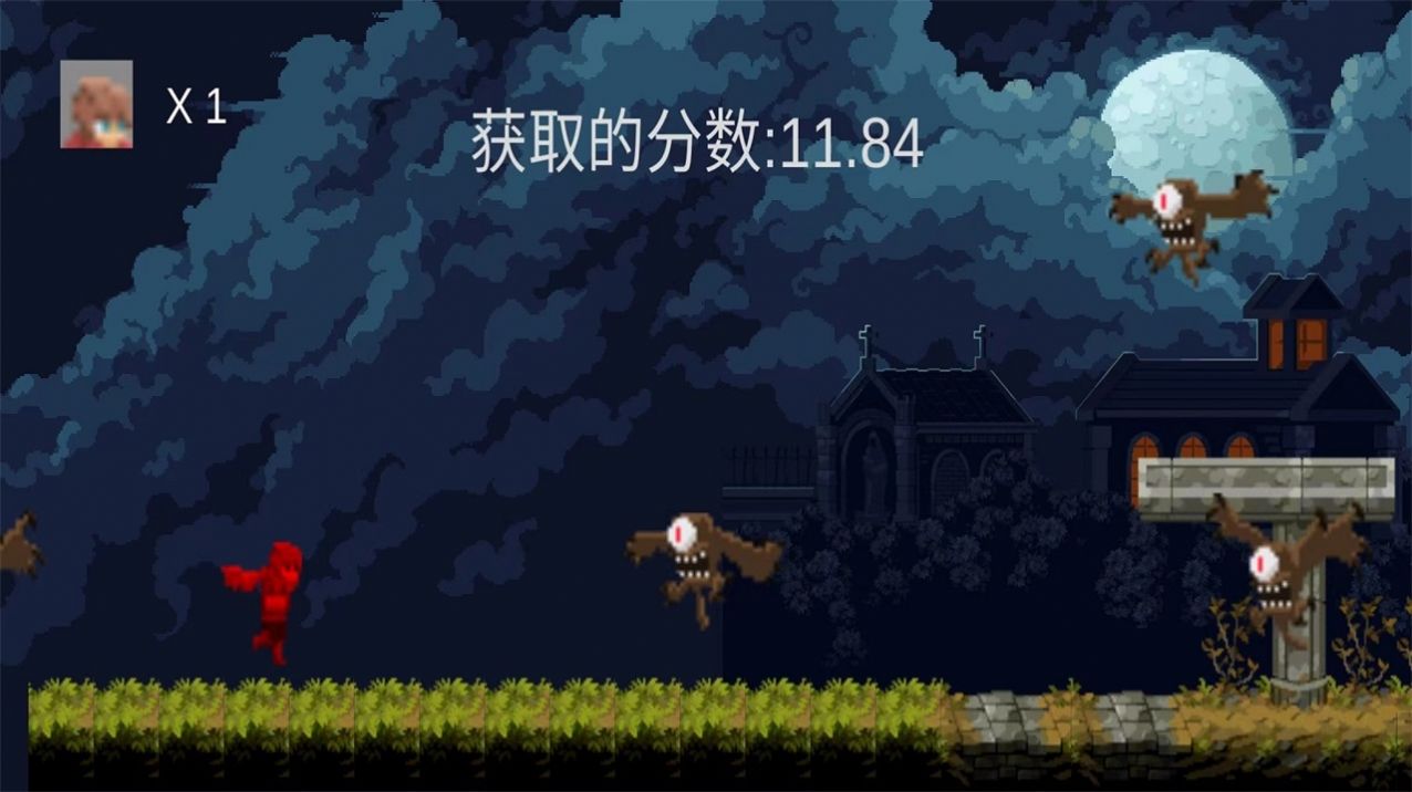 勇者快跑游戏最新版图1