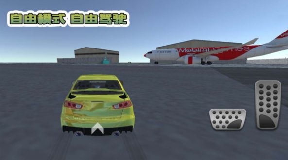 赛车追击赛游戏安卓版图3