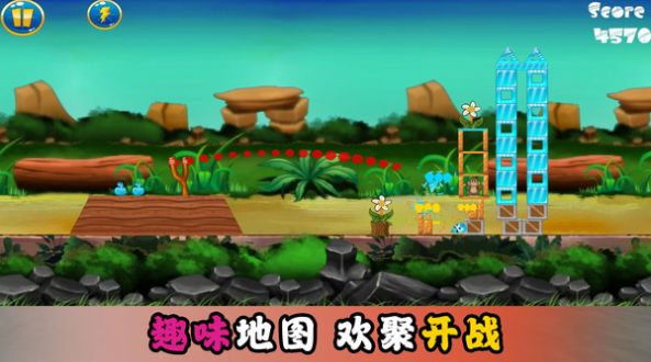 萌战士对决游戏手机版(1)