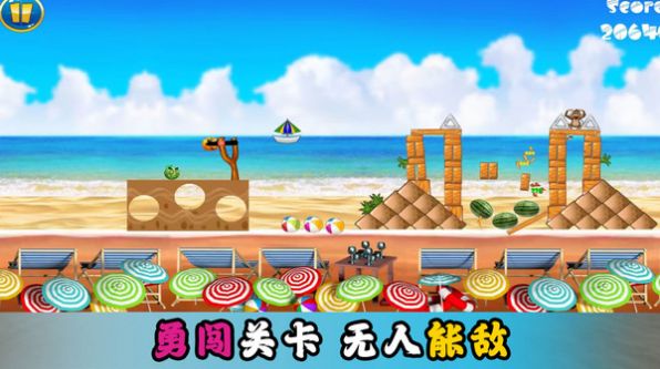 萌战士对决游戏手机版(2)