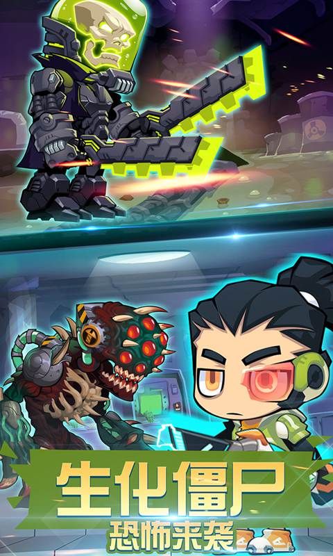 玩家突击队安卓游戏正式版(2)