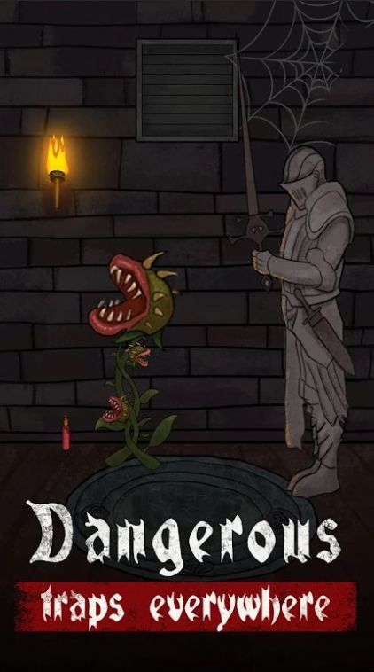 有本事来开门游戏安卓版