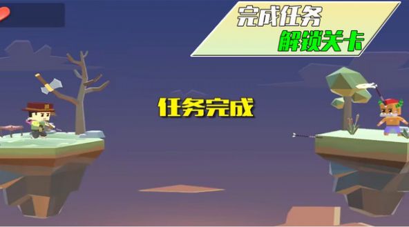 暗夜袭击游戏最新版图3