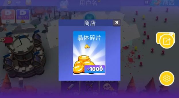 火柴人反击战游戏正式版(1)