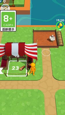 无敌小木工游戏手机版图1