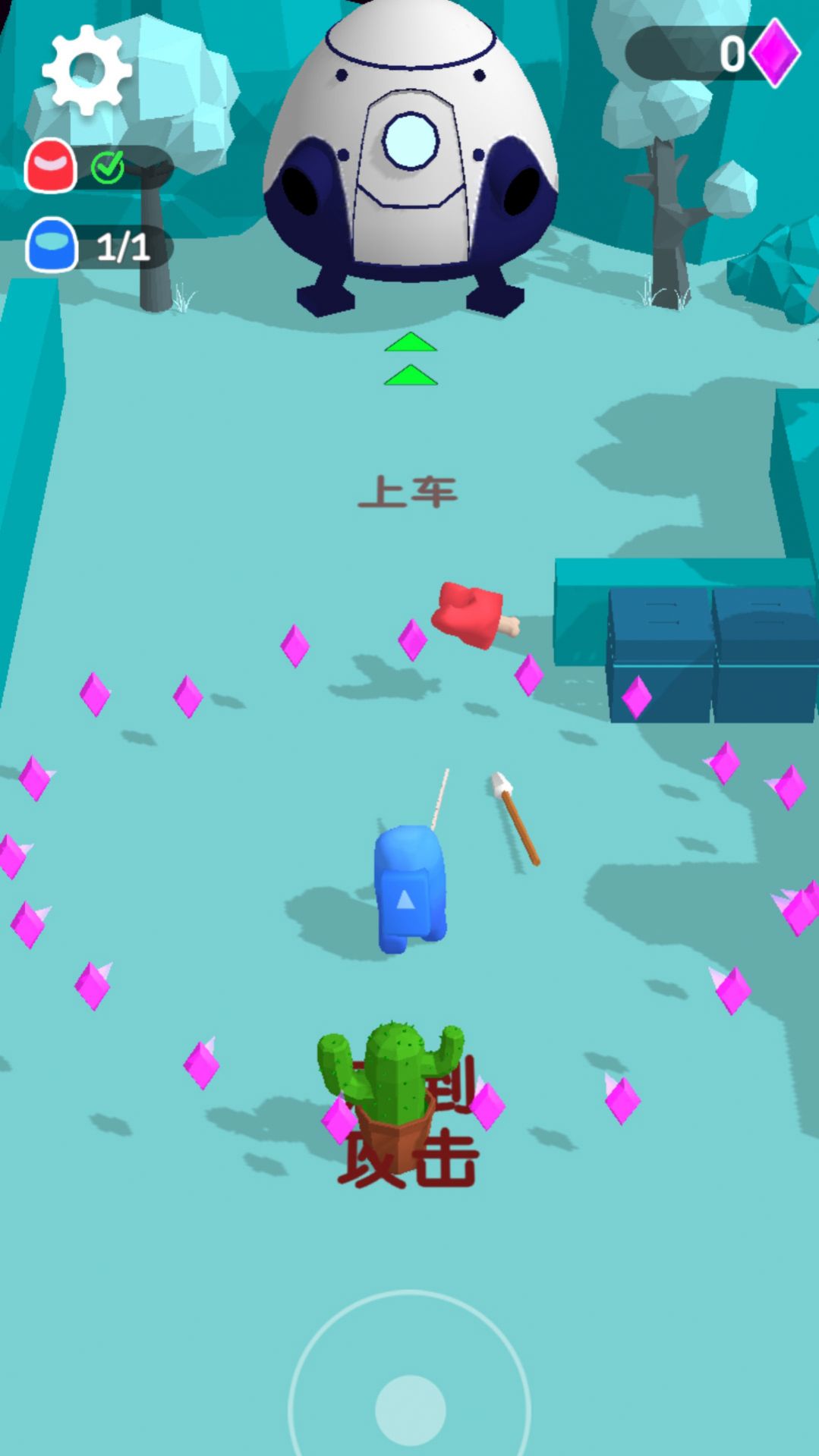 荒野奇兵小队游戏手机版(1)