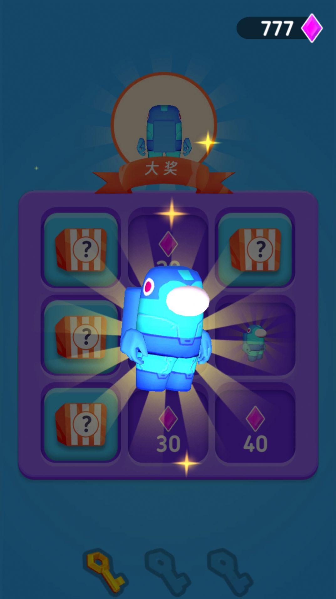 荒野奇兵小队游戏手机版(2)