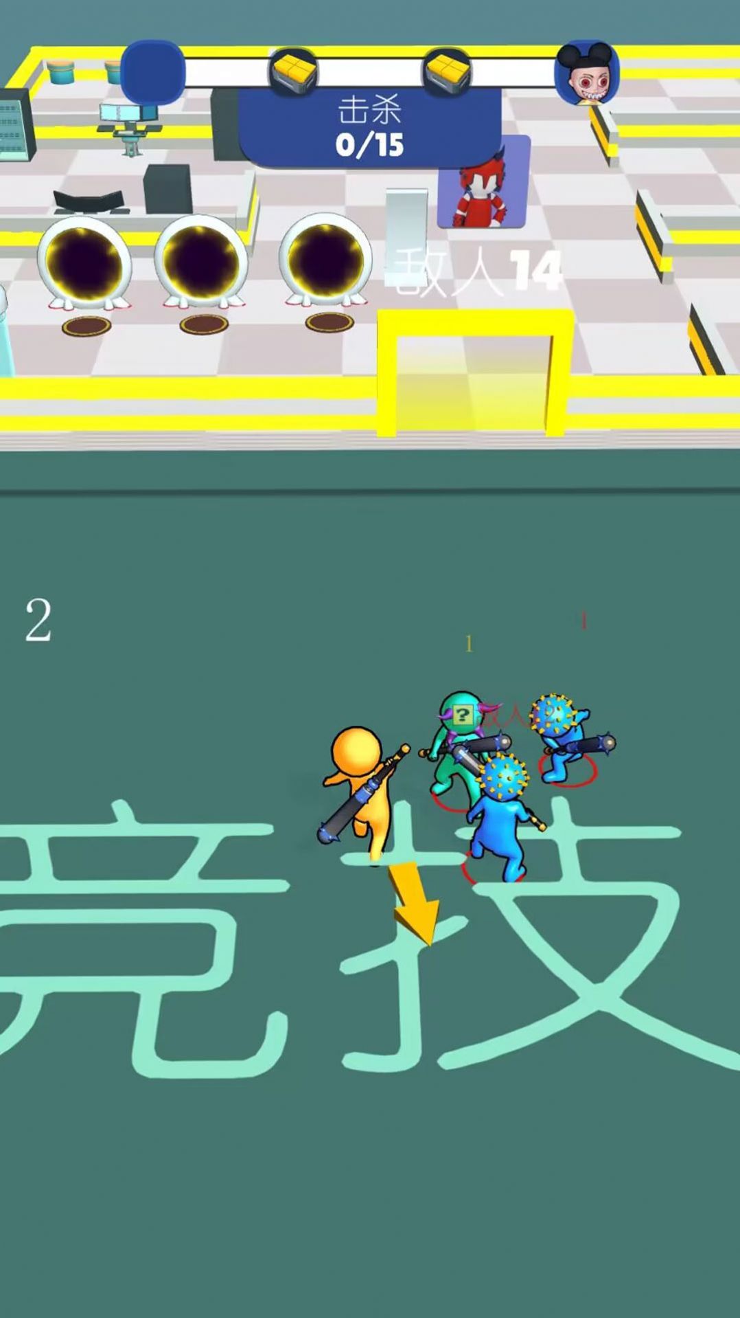 现代战争对决游戏图3