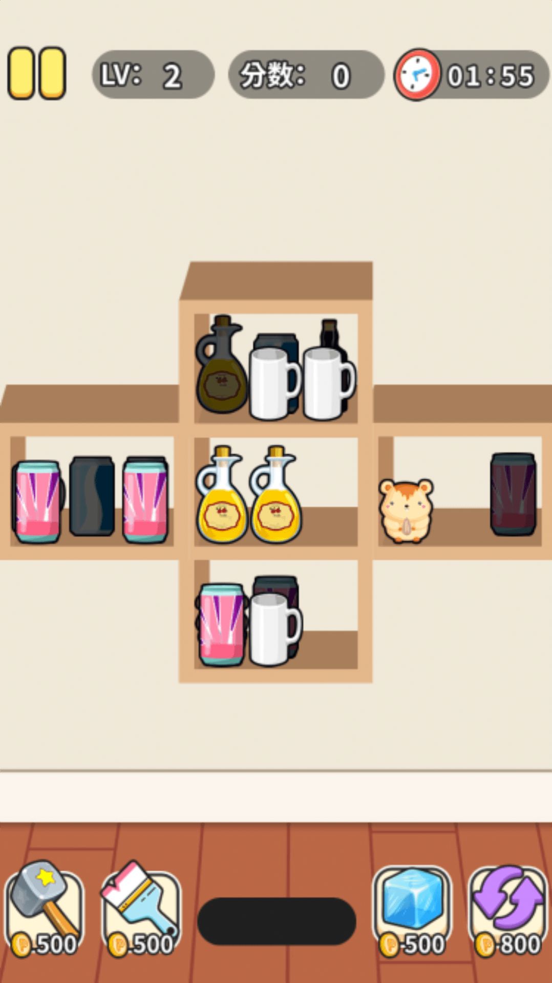 楼下超市游戏安卓版图2