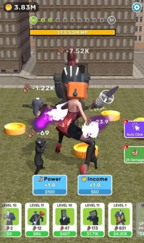 斯基比迪厕所响片游戏安卓版图3