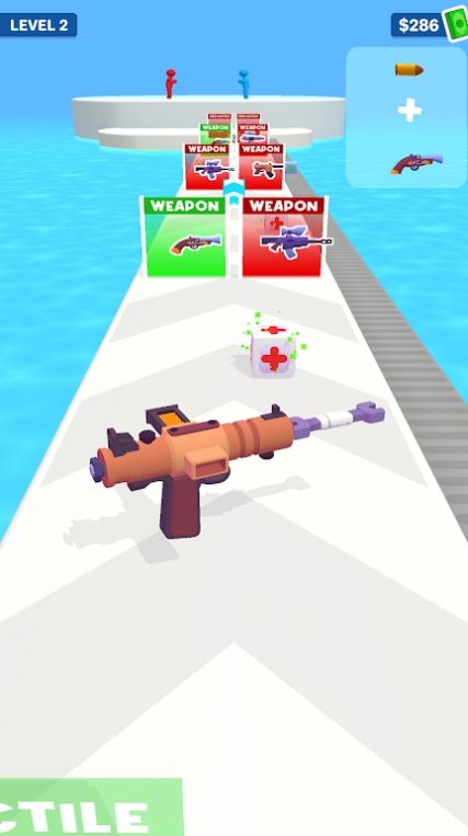 制作你的武器游戏图1
