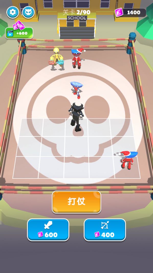 无尽大挑战游戏最新版图3