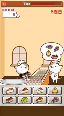 小猫蛋糕店游戏手机版图1
